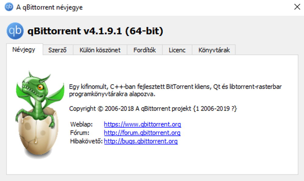 a qBittorrent névjegye